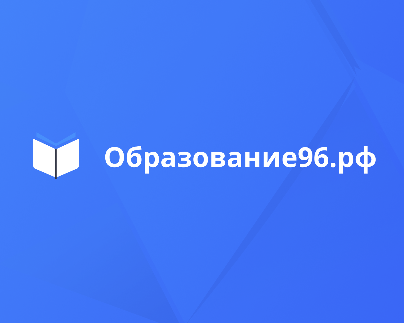 Станьте нашим партнером!